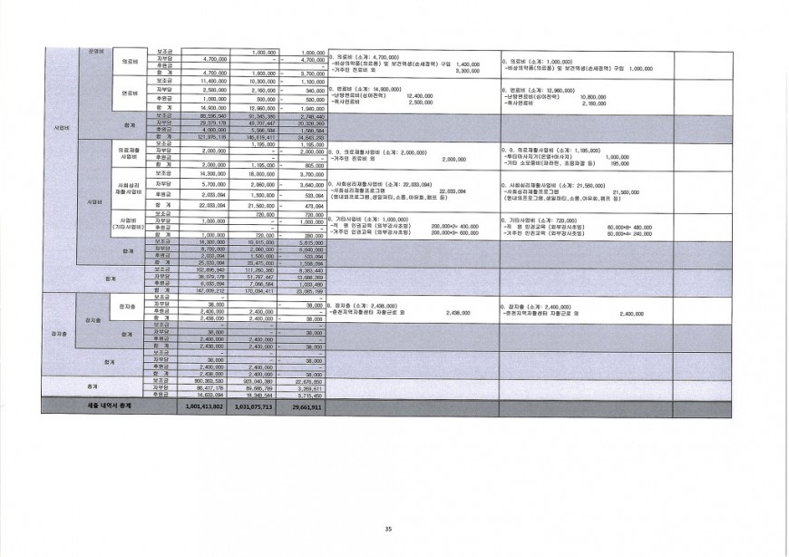 d148adc2284640d7284ccff39e7ad68c_1585201652_5165.jpg